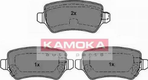 Kamoka JQ101141 - Тормозные колодки, дисковые, комплект autosila-amz.com