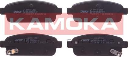 Kamoka JQ101147 - Тормозные колодки, дисковые, комплект autosila-amz.com