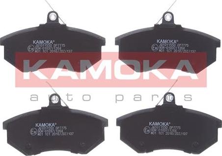Kamoka JQ1011550 - Тормозные колодки, дисковые, комплект autosila-amz.com