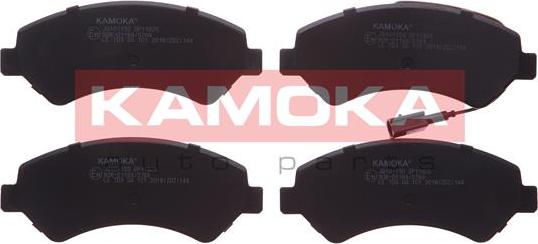 Kamoka JQ101150 - Тормозные колодки, дисковые, комплект autosila-amz.com