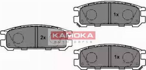 Kamoka JQ1011580 - Тормозные колодки, дисковые, комплект autosila-amz.com