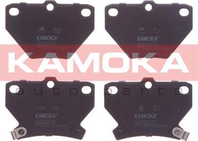 Kamoka JQ101158 - Тормозные колодки, дисковые, комплект autosila-amz.com