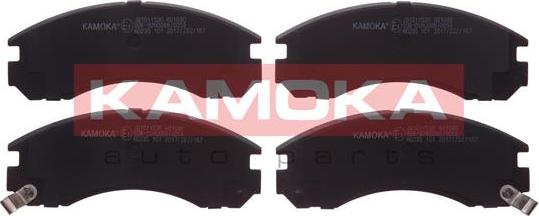 Kamoka JQ1011530 - Тормозные колодки, дисковые, комплект autosila-amz.com