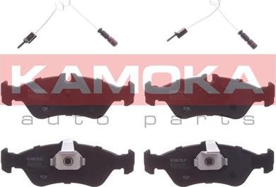 Kamoka JQ101164 - Тормозные колодки, дисковые, комплект autosila-amz.com