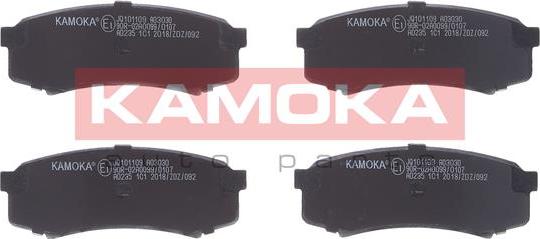 Kamoka JQ101109 - Тормозные колодки, дисковые, комплект autosila-amz.com