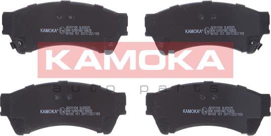 Kamoka JQ101104 - Тормозные колодки, дисковые, комплект autosila-amz.com