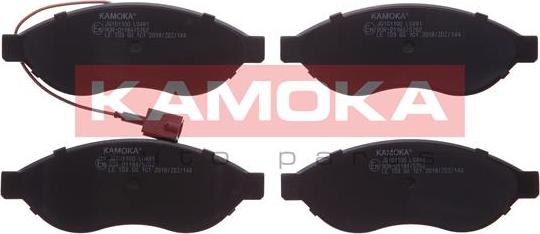 Kamoka JQ101100 - Тормозные колодки, дисковые, комплект autosila-amz.com