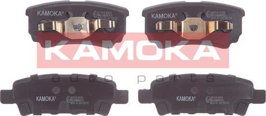 Kamoka JQ101114 - Тормозные колодки, дисковые, комплект autosila-amz.com