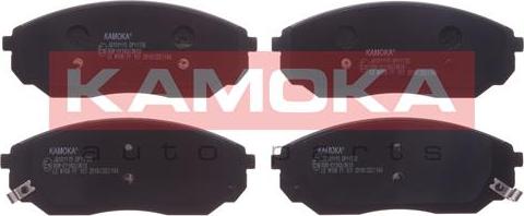 Kamoka JQ101115 - Тормозные колодки, дисковые, комплект autosila-amz.com