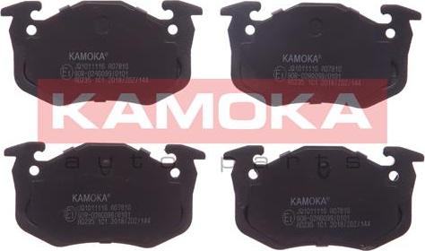 Kamoka JQ1011116 - Тормозные колодки, дисковые, комплект autosila-amz.com