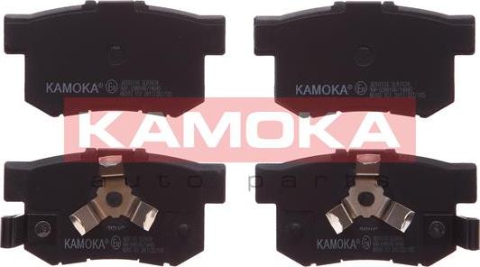 Kamoka JQ101118 - Тормозные колодки, дисковые, комплект autosila-amz.com
