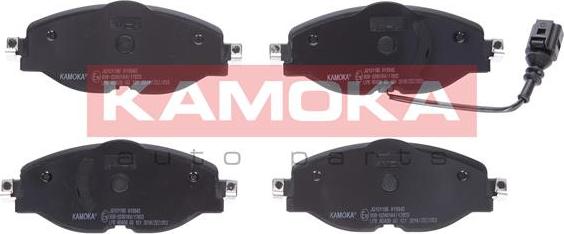 Kamoka JQ101186 - Тормозные колодки, дисковые, комплект autosila-amz.com