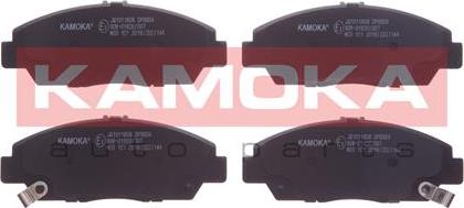 Kamoka JQ1011808 - Тормозные колодки, дисковые, комплект autosila-amz.com