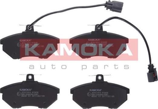 Kamoka JQ1011814 - Тормозные колодки, дисковые, комплект autosila-amz.com