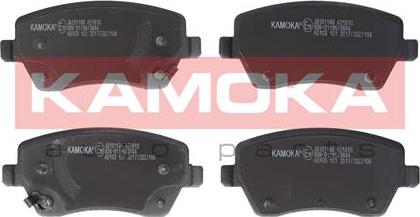 Kamoka JQ101188 - Тормозные колодки, дисковые, комплект autosila-amz.com