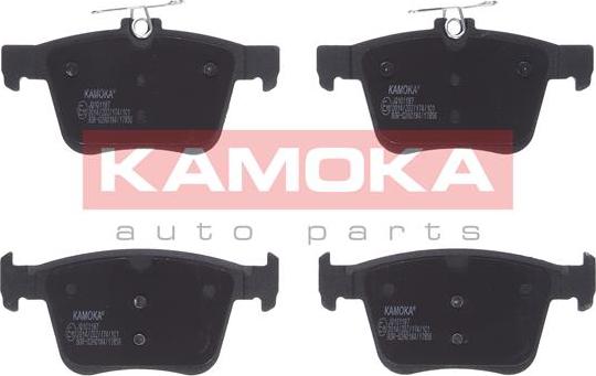 Kamoka JQ101187 - Тормозные колодки, дисковые, комплект autosila-amz.com