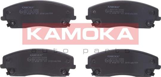 Kamoka JQ101134 - Тормозные колодки, дисковые, комплект autosila-amz.com