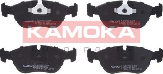 Kamoka JQ1011362 - Тормозные колодки, дисковые, комплект autosila-amz.com