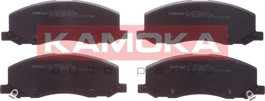 Kamoka JQ101125 - Тормозные колодки, дисковые, комплект autosila-amz.com