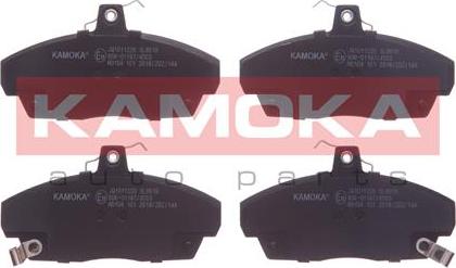 Kamoka JQ1011226 - Тормозные колодки, дисковые, комплект autosila-amz.com