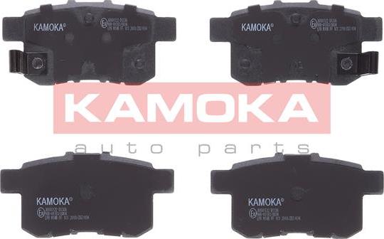 Kamoka JQ101122 - Тормозные колодки, дисковые, комплект autosila-amz.com