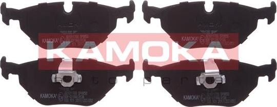 Kamoka JQ1011700 - Тормозные колодки, дисковые, комплект autosila-amz.com