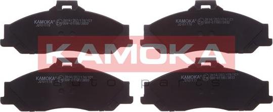 Kamoka JQ101178 - Тормозные колодки, дисковые, комплект autosila-amz.com