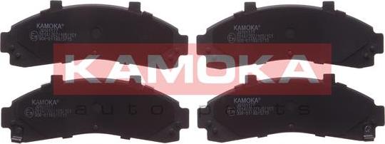 Kamoka JQ101177 - Тормозные колодки, дисковые, комплект autosila-amz.com