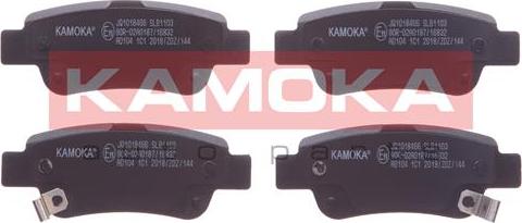 Kamoka JQ1018466 - Тормозные колодки, дисковые, комплект autosila-amz.com