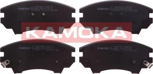 Kamoka JQ1018416 - Тормозные колодки, дисковые, комплект autosila-amz.com