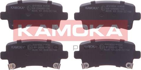 Kamoka JQ1018504 - Тормозные колодки, дисковые, комплект autosila-amz.com