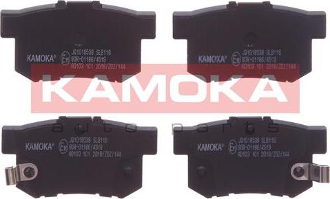Kamoka JQ1018538 - Колодки тормозные (дисковые) KAMOKA autosila-amz.com