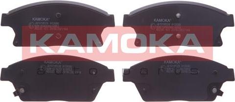 Kamoka JQ1018528 - Тормозные колодки, дисковые, комплект autosila-amz.com