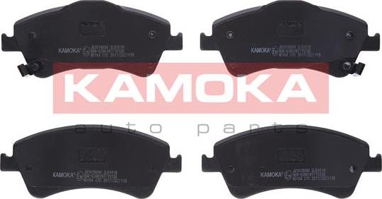 Kamoka JQ1018094 - Тормозные колодки, дисковые, комплект autosila-amz.com