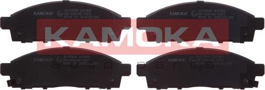 Kamoka JQ1018046 - Тормозные колодки, дисковые, комплект autosila-amz.com