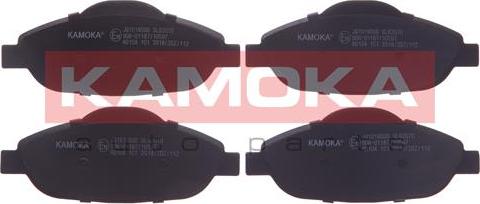 Kamoka JQ1018006 - Тормозные колодки, дисковые, комплект autosila-amz.com
