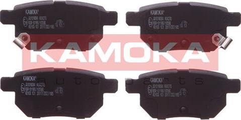 Kamoka JQ1018084 - Тормозные колодки, дисковые, комплект autosila-amz.com
