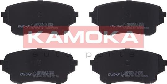 Kamoka JQ1018154 - Тормозные колодки, дисковые, комплект autosila-amz.com