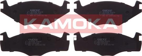 Kamoka JQ101838 - Тормозные колодки, дисковые, комплект autosila-amz.com