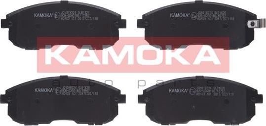 Kamoka JQ1018224 - Тормозные колодки, дисковые, комплект autosila-amz.com