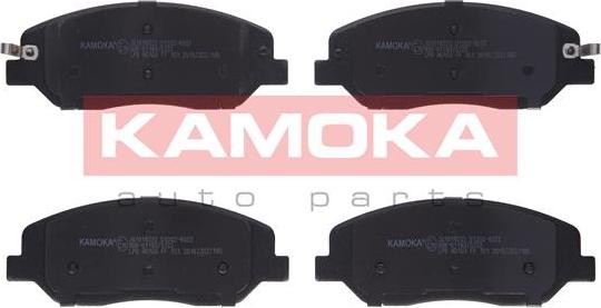 Kamoka JQ1018222 - Тормозные колодки, дисковые, комплект autosila-amz.com