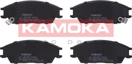 Kamoka JQ101870 - Тормозные колодки, дисковые, комплект autosila-amz.com