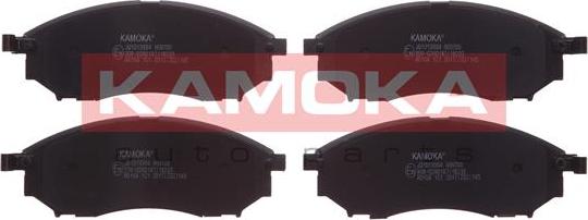 Kamoka JQ1013994 - Тормозные колодки, дисковые, комплект autosila-amz.com