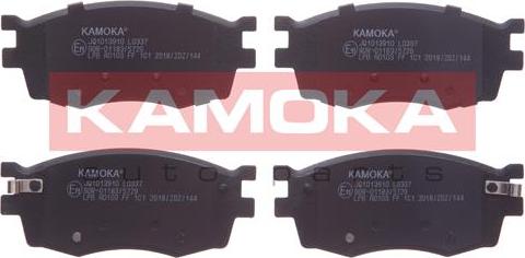 Kamoka JQ1013910 - Тормозные колодки, дисковые, комплект autosila-amz.com