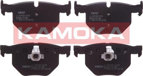 Kamoka JQ1013496 - Тормозные колодки, дисковые, комплект autosila-amz.com