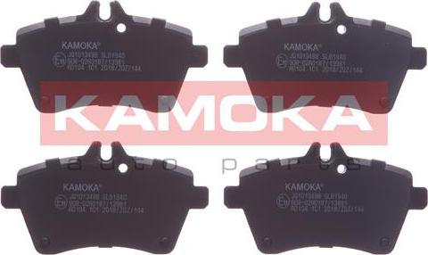 Kamoka JQ1013498 - Тормозные колодки, дисковые, комплект autosila-amz.com