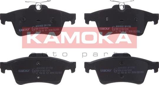 Kamoka JQ1013532 - Тормозные колодки, дисковые, комплект autosila-amz.com