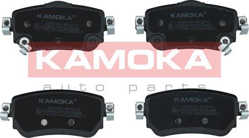 Kamoka JQ101353 - Тормозные колодки, дисковые, комплект autosila-amz.com