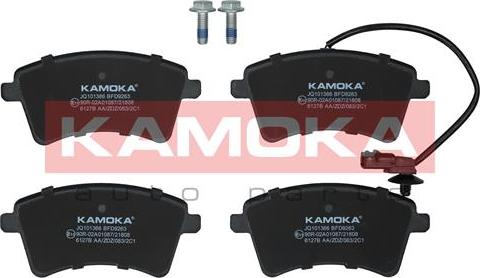 Kamoka JQ101366 - Тормозные колодки, дисковые, комплект autosila-amz.com