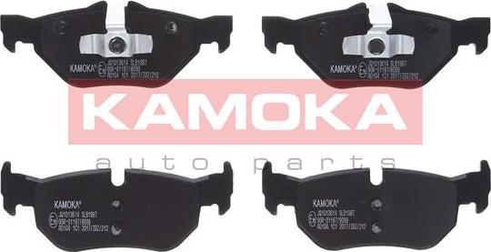 Kamoka JQ1013614 - Тормозные колодки, дисковые, комплект autosila-amz.com